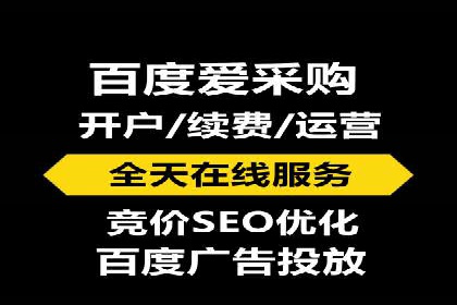 成功案例：SEO与SEM优化助力企业突破瓶颈